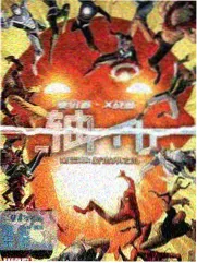 深夜食堂探访记 美食纪实综艺在线观看封面